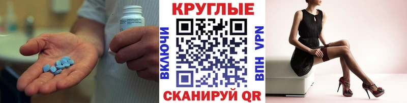 ЭКСТАЗИ ешки  купить  сайты  Искитим 