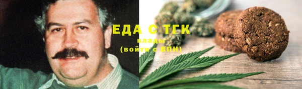скорость Аркадак