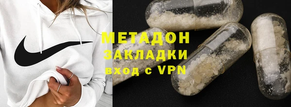 скорость Аркадак