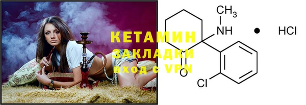 скорость Аркадак