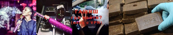 скорость Аркадак