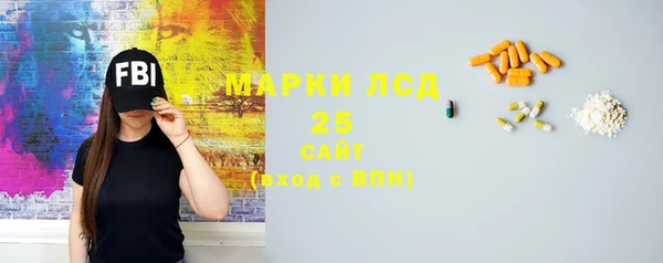 скорость Аркадак