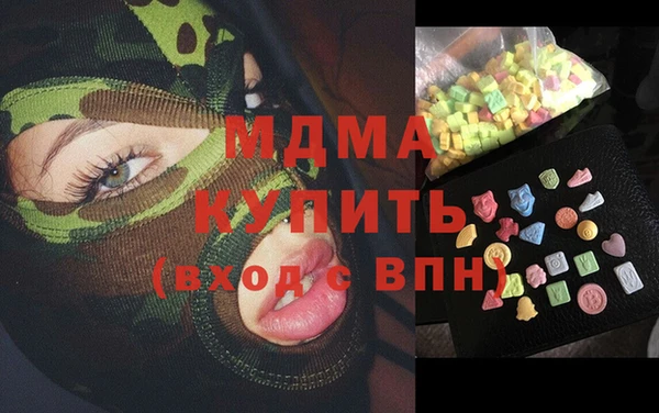 скорость Аркадак