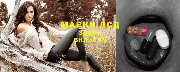 скорость Аркадак