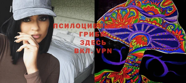 кокаин VHQ Армянск