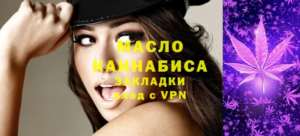 скорость Аркадак