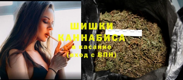 скорость Аркадак