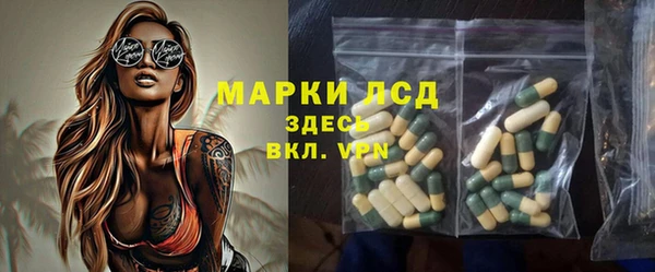 скорость Аркадак