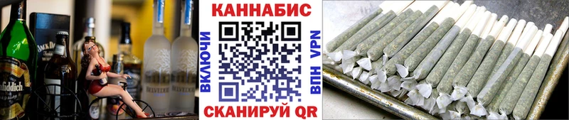 Марихуана марихуана  хочу   Искитим 